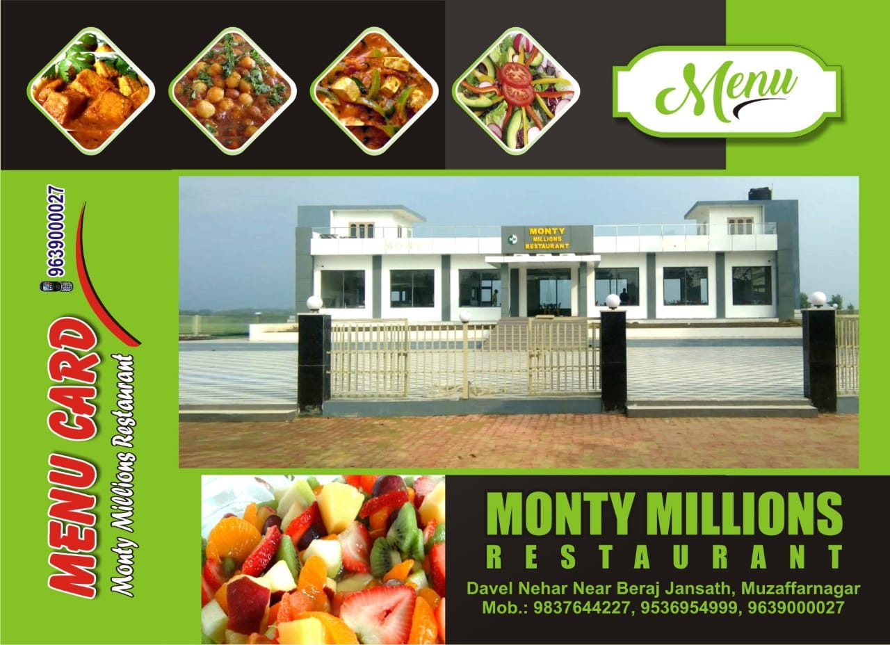 Monty Millions Restaurant Menu